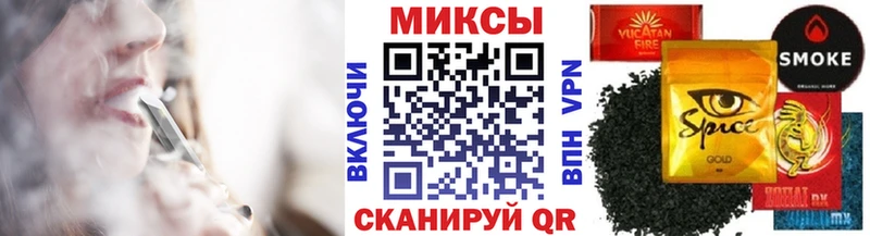БУТИРАТ жидкий экстази Цоци-Юрт
