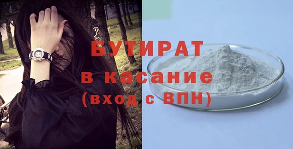 метадон Вязники