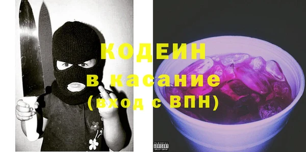 мдпв Горняк