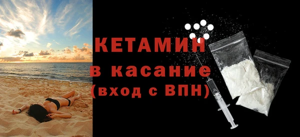 мдпв Горняк