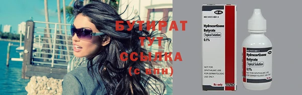 мдпв Горняк
