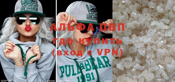 мдпв Горняк
