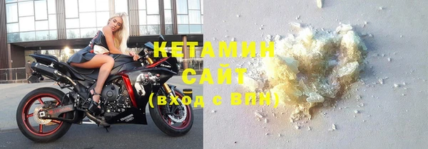 мдпв Горняк