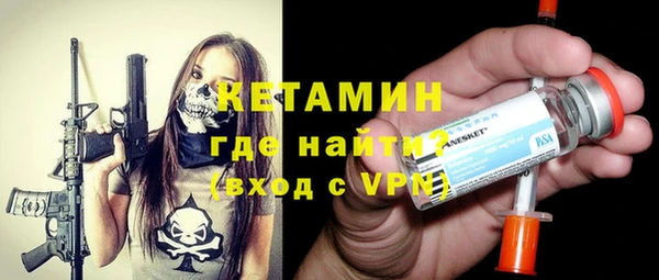 мдпв Горняк