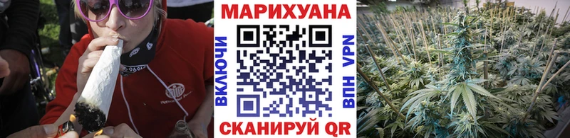 площадка какой сайт  Цоци-Юрт  Бошки марихуана MAZAR 